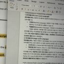 mug공대