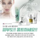 제이위드 이미지