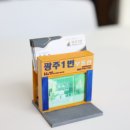 컨설팅부동산공인중개사사무소 이미지