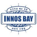 지씨아이 이노스베이수영장 이미지