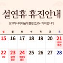 연세오케이마취통증의학과의원 이미지