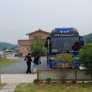 거창여자고등학교 이미지