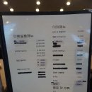 풍성한칼국수 이미지