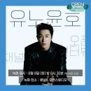 스튜디오유노 이미지