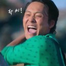 유영우 얼굴도 배우 닮음 이미지