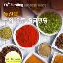 에이치앤드에스