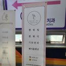 금곡우체국 1층 이미지