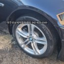 대동카센터 이미지