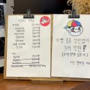 동양자판기 | 부산 남천동빵집 빵지순례 신상맛집 동양사라다 오픈런 후기