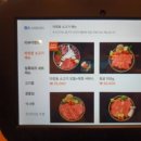 구로-구로-구로-160 이미지