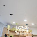 시립매홀어린이집 이미지