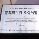 장미의거리11 이미지