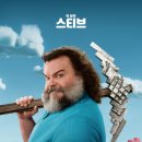 한국체대 석사 더원태권도 이미지