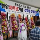 아리랑라이브7080 이미지