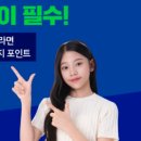 해오름국어교습소
