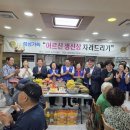 신안동15 이미지