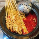 치청춘 - 평택시 원평로39번길 5 | 치청춘