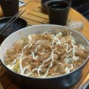 결찌 이미지
