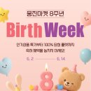 한스마켓