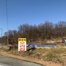 [@남양주] 배양리오리집
