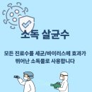 라포치과의원 네이버블로그