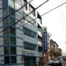 포도나무정형외과의원 이미지