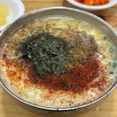 성심옥 | 전주 맛집 베테랑 칼국수 한옥마을 본점, 현지인 찐 후기! (칼국수, 쫄면, 만두, 주차장)