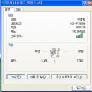 G.N상사