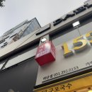 하단 밥집 지단김밥과 분식종류가 다양한 153구포국수하단점 24시영업