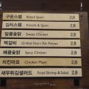 용산역 편의점