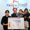 박가정 케이에스피뉴스