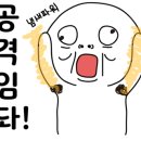 언더스크린골프
