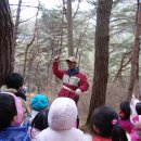 상동어린이집 이미지