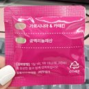 모아한식뷔페 네이버블로그