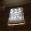 유기농농부 이미지