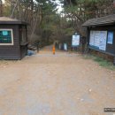 하늘재민박 이미지