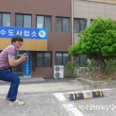 유성민농장 이미지