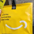 호텔여기어때 양산점 이미지