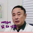 무명시절 선배 외제차 박고 도망간 박명수 이미지