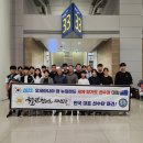 명성합기도 이미지