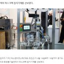 (주)에스앤비 이미지