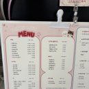 뚜뚜랜드 네이버블로그