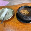 익산다방 이미지