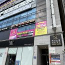 으뜸 플러스안경 상무점 | 광주 안경점 추천 - 상무지구 '으뜸플러스안경 광주상무점'