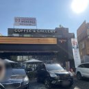 미콩커피 이미지