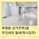 부동산893공인중개사사무소 이미지