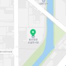 성원침장