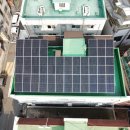 더썬태양광발전소 이미지