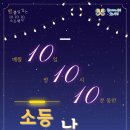 개인(서광명) 이미지