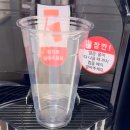 데이롱카페 평촌센텀퍼스트점
